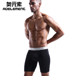 男士莫代尔紧身底裤大码运动平角内裤加长腿长款跑步防磨五分裤头