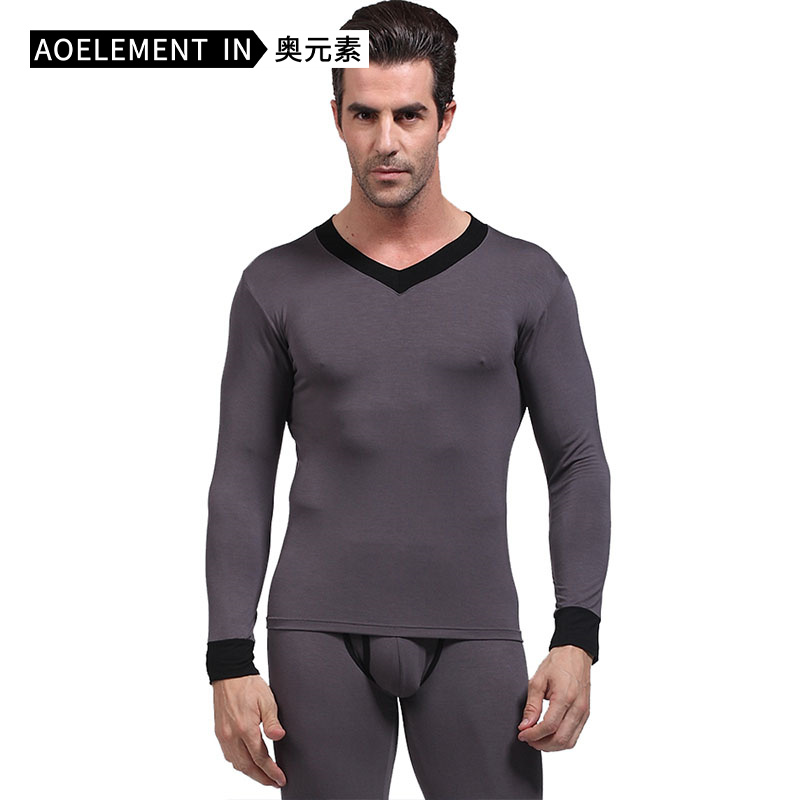 奥元素男士薄款莫代尔V领基础修身打底青年秋衣秋裤保暖内衣套装