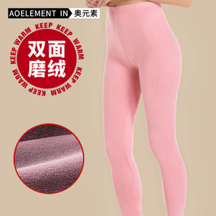 衬裤 无痕加绒加厚防寒线裤 薄款 春秋冬季 女士保暖秋裤 棉裤 内穿修身