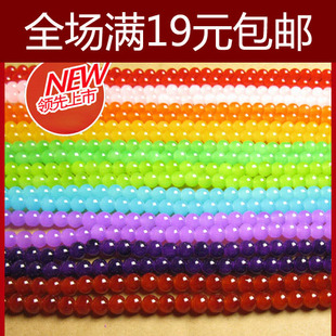 6MM玻璃彩玉珠仿玛瑙珠果果冻珠diy饰品配件手工材料