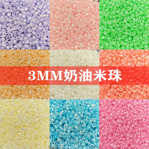 拇指串珠3mm奶油小米珠 diy配件散珠十字绣手工配件散珠制作材料