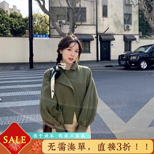 末私服，设计师款不规则剪裁拉链工装短外套《momonaco》