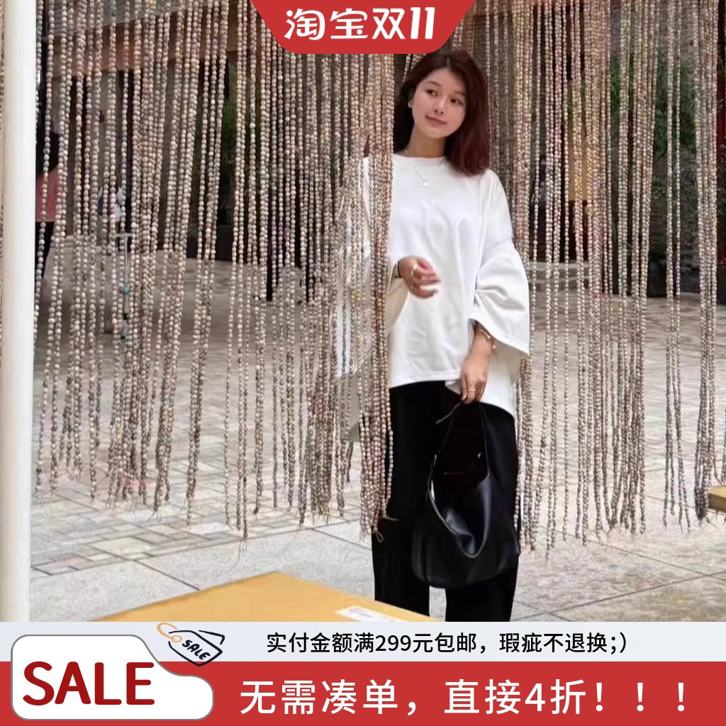 松弛感 bv绿珍珠雪纺衬衫 韩代棉麻阔腿裤《momonaco》