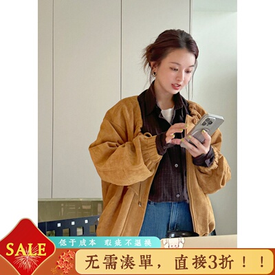 最后1！【momonaco】一万种好看！麂皮夹克+麂皮百褶半裙