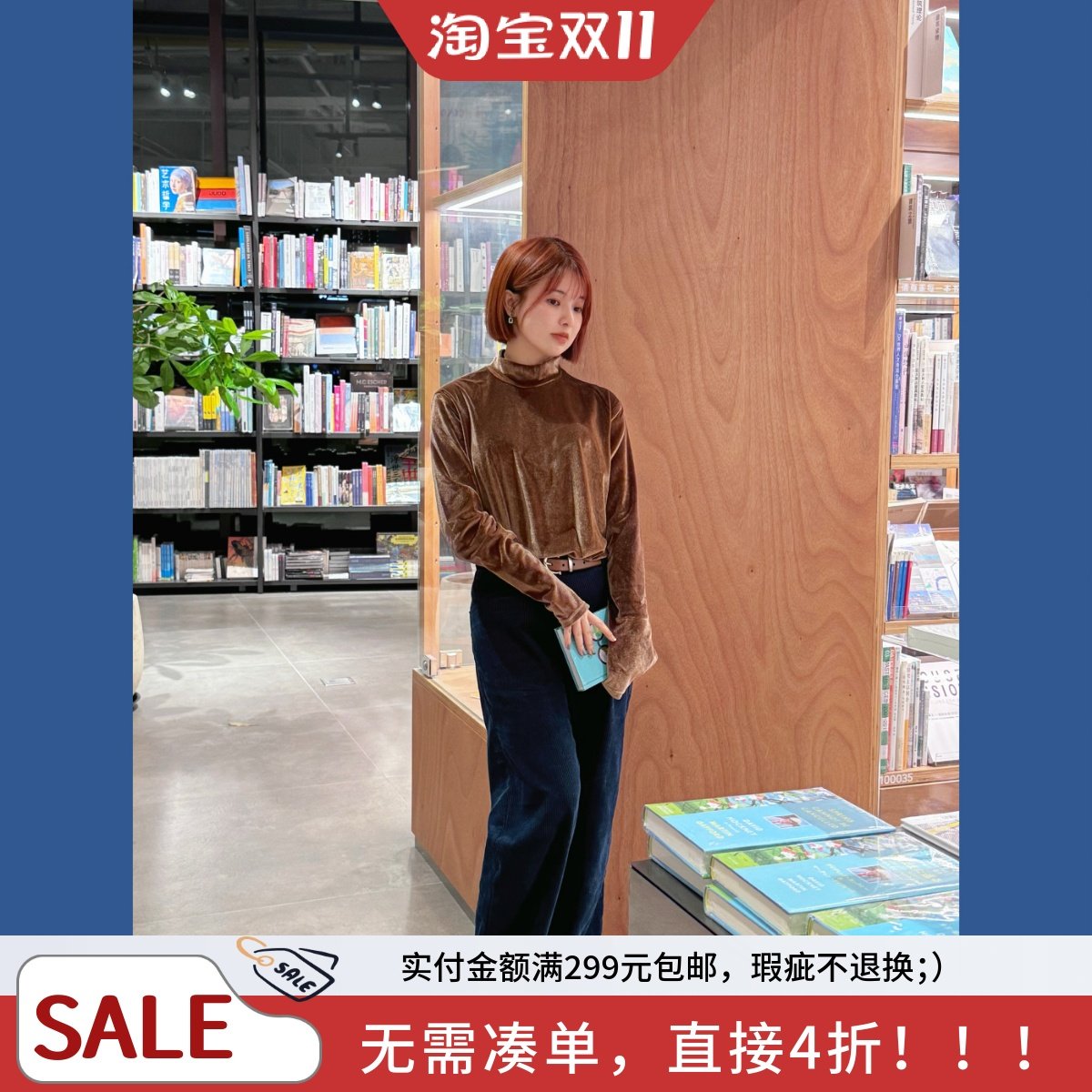 《momonaco》新制2色｜松弛低腰灯芯绒直筒裤 丝绒打底