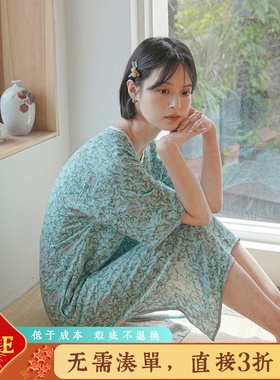 《璞枝》 见而忘夏，国风清凉夏裙可外出新中式家居连衣裙