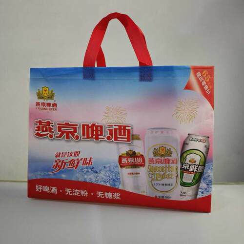 易美巷330ml专用环保手提袋