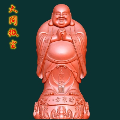 圆雕图三维图STL雕刻3D打印素材立体图精雕 9530精修八方聚财弥勒