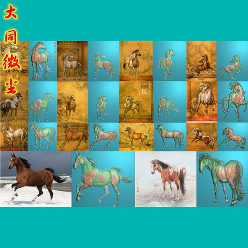 浮雕图 精雕图 灰度图 雕刻图 JDP/bmp 乾隆八骏系列14匹马