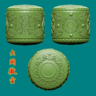 三维立体图 圆雕图 四轴  3D打印图 STL 模型 藏文六字真言三通