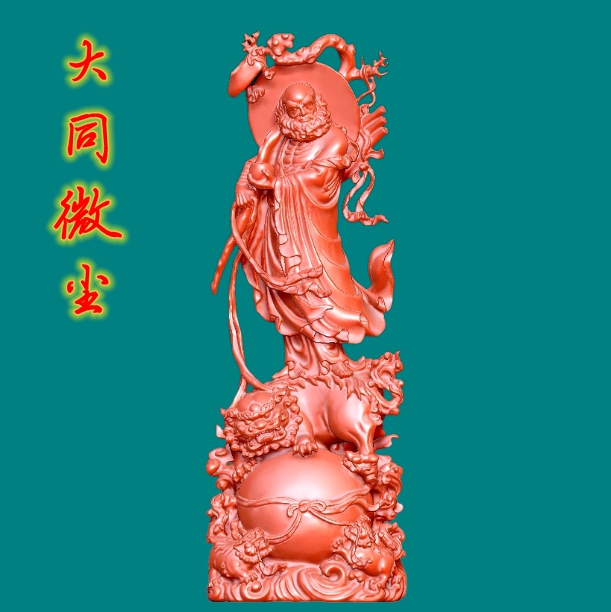 9392达摩祖师佛像  圆雕图三维图STL雕刻素材3D打印立体图精雕