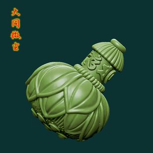 三维立体图 圆雕图 模型 3D STL 佛珠 手串 莲花三通1