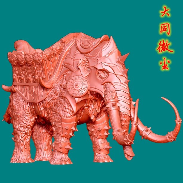 圆雕图三维图STL雕刻3D打印素材立体图精雕  9186战象猛犸象