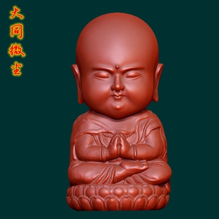 3D佛像雕刻圆雕图卡通小和尚打坐宝宝佛  大头小和尚(头身分开)