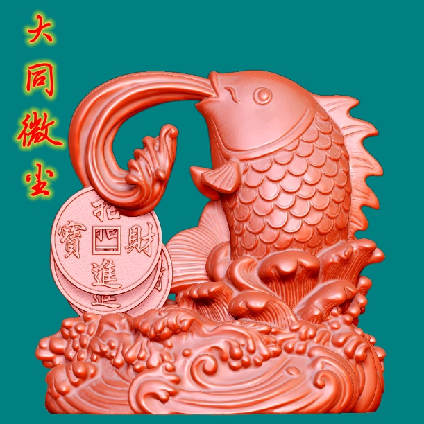 富贵有鱼   圆雕图三维图STL雕刻素材3D打印立体图精雕