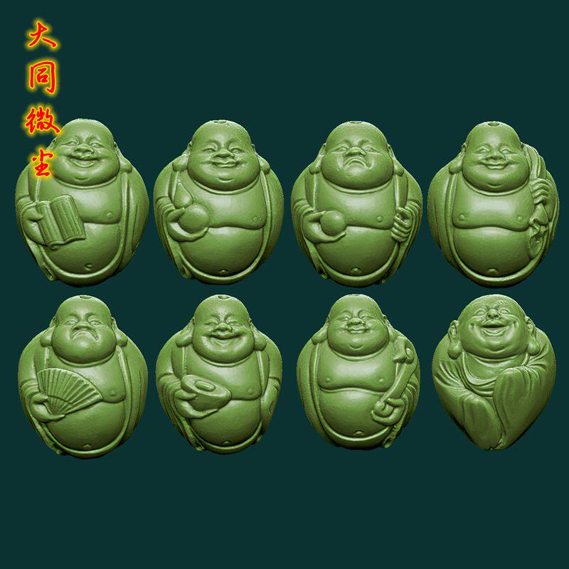 三维立体图 圆雕图 四轴  3D打印图 STL 模型  福态弥勒八宝核雕