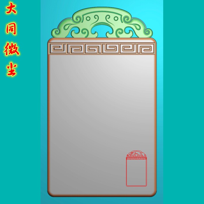 浮雕图 精雕图 灰度图 雕刻图设计素材/源文件