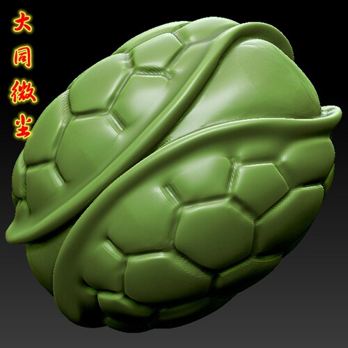 9663龟壳双珠子