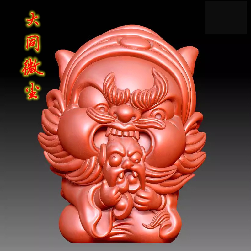9016钟馗吃鬼  圆雕图三维图stl雕刻设计素材3D打印立体图