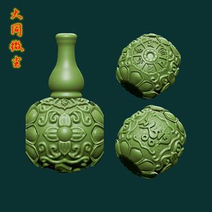 三维立体图 圆雕图 四轴  3D打印图 STL 模型  莲花六字真言三通