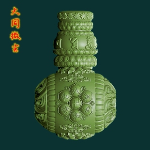 三维立体图 圆雕图 四轴  3D打印图 STL 模型  佛头三通1