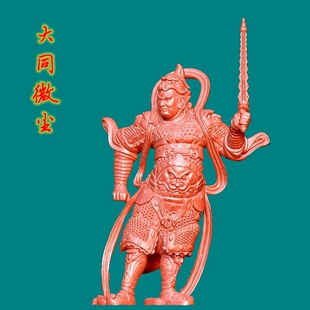 9139双林寺韦陀带手和降魔杵 圆雕图三维图stl雕刻3D打印立体图