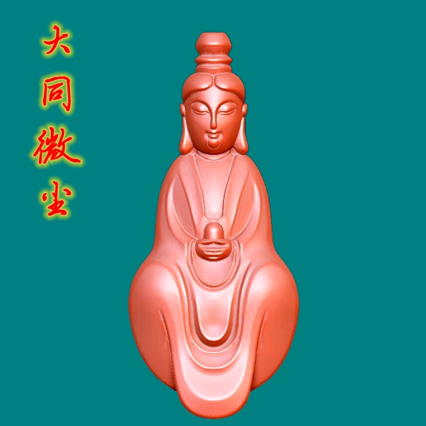 9372玉雕坐立观音   圆雕图三维图STL雕刻素材3D打印立体图精雕