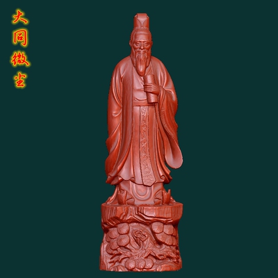 圆雕图三维图STL雕刻3D打印素材立体图精雕   孔子雕像1