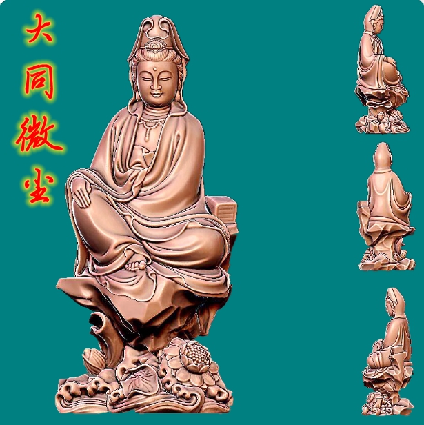 自在观音2  圆雕图三维图STL雕刻设计素材3D打印立体图精雕