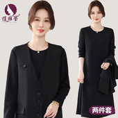 马甲连衣裙两件套休闲时尚 新款 大码 妈妈装 中老年女装 裙子套装 春季