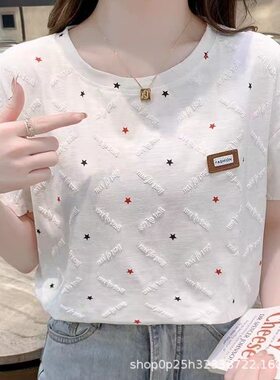 夏季女士正肩短袖t恤新款宽松大码胖mm白色半袖体恤上衣夏装ins潮