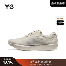 Y-3/Y3山本耀司2025秋季新品男女同款撞色时尚运动鞋JR6653