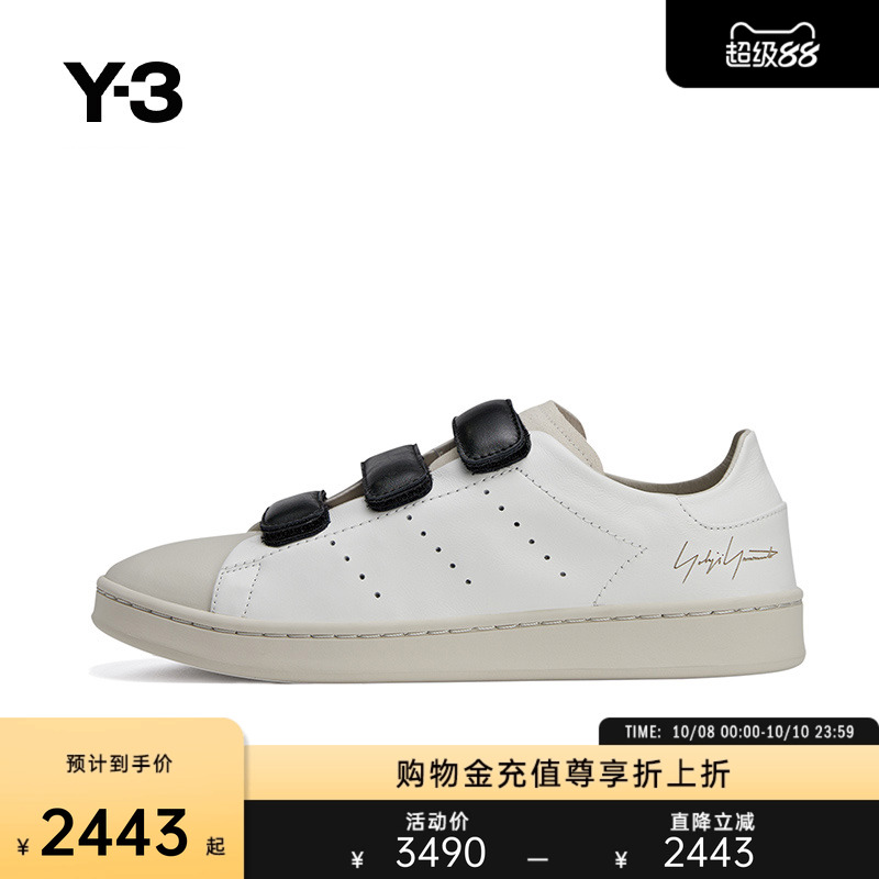 Y-3/Y3山本耀司2025春季新品时尚魔术贴板鞋男女同款运动鞋JQ5000