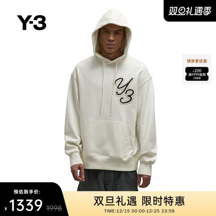 [季末折扣]Y3山本耀司秋季情侣款连帽卫衣宽松抽绳运动IT7524