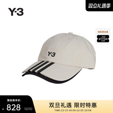 Y-3/Y3山本耀司2025秋季新品男女同款时尚棒球帽鸭舌帽JM9041