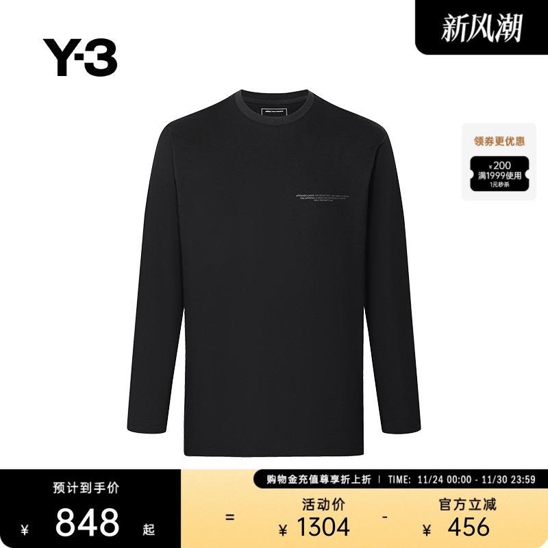 Y-3/Y3山本耀司秋冬季情侣长袖T恤休闲圆领字母印花JE9280