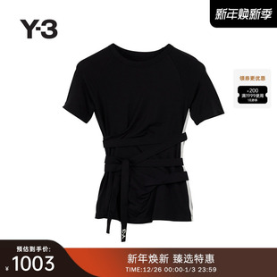 女士收腰设计时尚 Y3山本耀司2025春夏新品 休闲紧身T恤JD6002