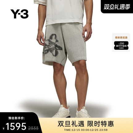Y-3/Y3山本耀司春夏季情侣款休闲宽松直筒条纹短裤子IV7741