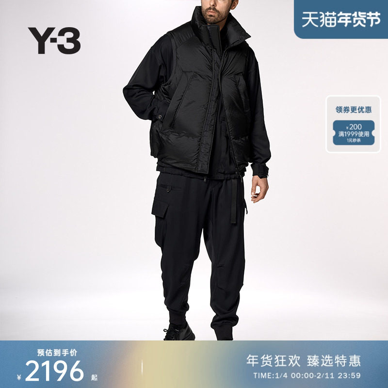 Y-3/Y3山本耀司2025秋冬新品男士时尚休闲立领羽绒马甲背心JX7281,男装,背心,淘宝优惠券,粉丝福利购,淘宝优惠卷