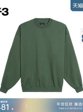 Y-3Y-3/Y3山本耀司2025秋季新品男士时尚休闲卫衣JM7868