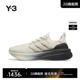 运动鞋 渐变时尚 Y3山本耀司春夏男女同款 JR6648