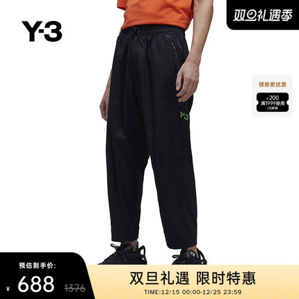 [季末折扣]Y3山本耀司男士裤秋冬季宽松直筒长裤工装裤子HG6101