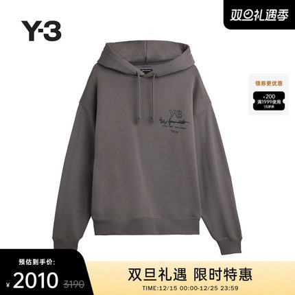 Y-3/Y3山本耀司2025秋季新品男女同款时尚休闲连帽卫衣KB2605