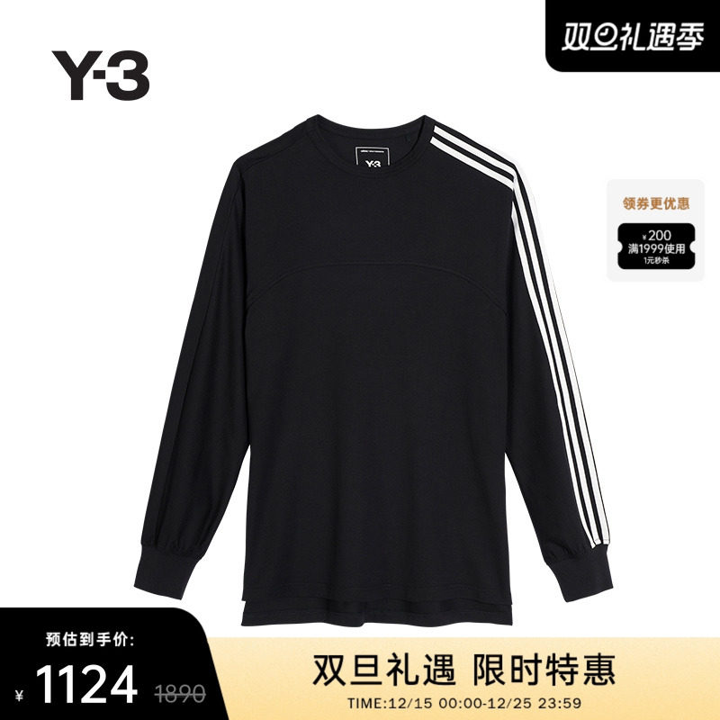 Y-3/Y3山本耀司2025秋冬男士时尚休闲撞色长袖T恤JN4987