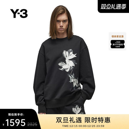 Y-3/Y3山本耀司秋冬季情侣款休闲卫衣落肩袖趣味印花IN4337