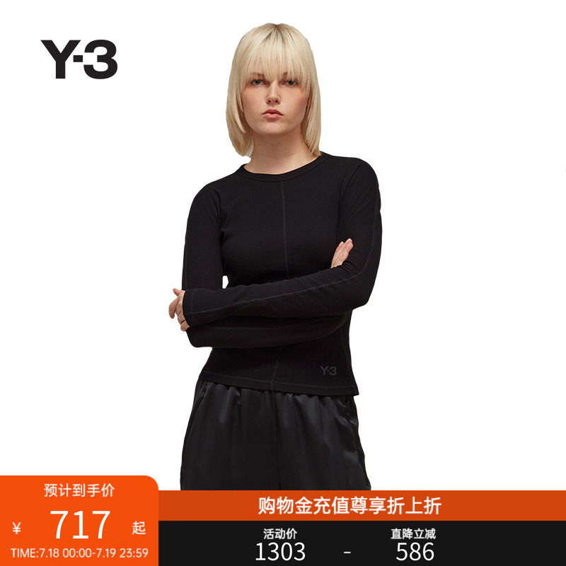 Y-3/Y3山本耀司春夏季女士时尚运动休闲长袖T恤修身纯棉HY1251