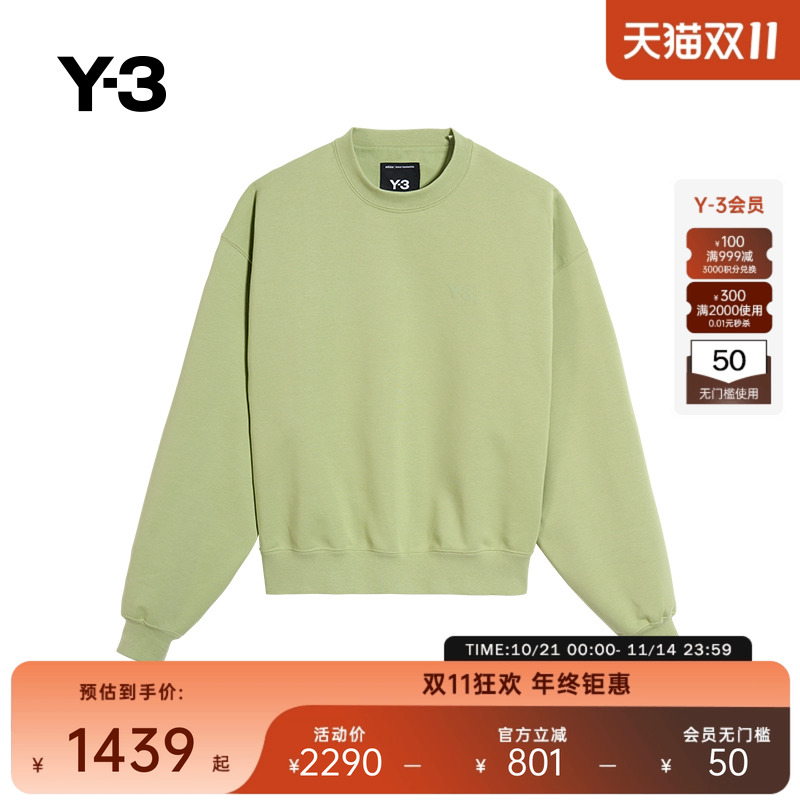 Y-3/Y3山本耀司2025秋季女士时尚休闲圆领卫衣JX7376