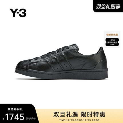 Y-3/Y3山本耀司秋冬季运动休闲鞋男女同款透气鞋子IE3237