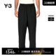 腰部抽绳宽松休闲裤 男士 Y3山本耀司春季 JW4624
