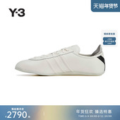 2026春季 KI0882 新款 休闲鞋 Y3山本耀司男女同款 KI0884